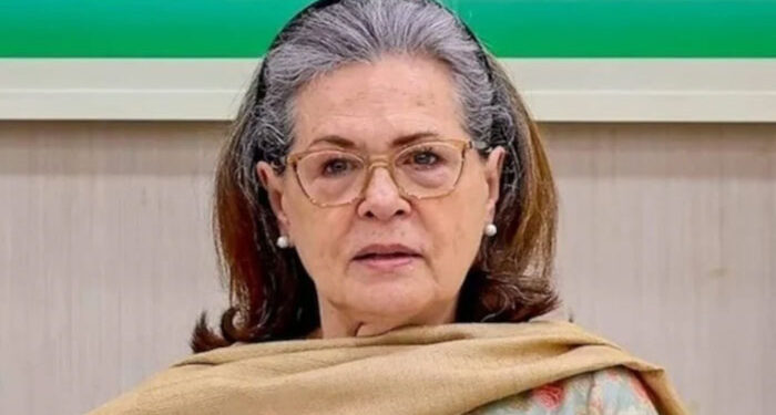 National: ਸੋਨੀਆ ਗਾਂਧੀ ਨੂੰ ਦਿੱਲੀ ਦੇ ਸਰ ਗੰਗਾ ਰਾਮ ਹਸਪਤਾਲ ਵਿੱਚ ਕਰਵਾਇਆ ਗਿਆ ਦਾਖਲ, ਪੜ੍ਹੋ ਵੇਰਵਾ