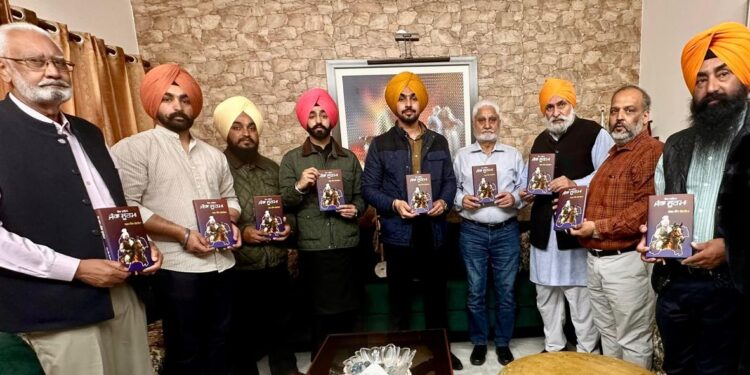 PUNJAB : ਅਮਰੀਕਾ ਵਾਸੀ ਖੋਜੀ ਵਿਦਵਾਨ ਧਰਮ ਸਿੰਘ ਗੋਰਾਇਆ ਦੀ ਖੋਜ ਪੁਸਤਕ “ਲੋਕ ਨਾਇਕ ਜੱਗਾ ਸੂਰਮਾ” ਲੋਕ ਅਰਪਣ