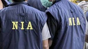 nia