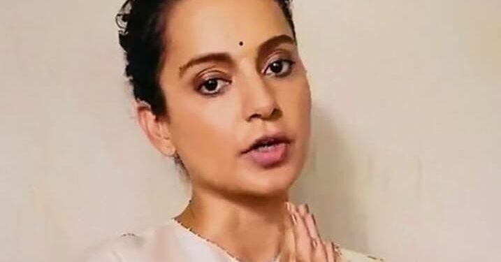 Kangana Ranaut ਮਾਣਹਾਨੀ ਮਾਮਲਾ ; ਬਠਿੰਡਾ ਅਦਾਲਤ ‘ਚ ਸੁਣਵਾਈ ਅੱਜ Kangana Ranaut ਮਾਣਹਾਨੀ ਮਾਮਲਾ ; ਬਠਿੰਡਾ ਅਦਾਲਤ ‘ਚ ਸੁਣਵਾਈ ਅੱਜ