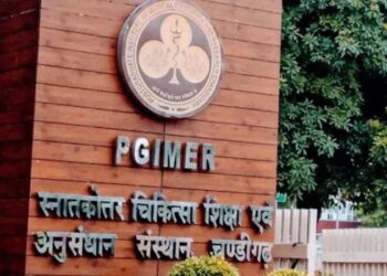 PGI Chandigarh :  ਪ੍ਰਸ਼ਾਸਨ ਨੇ ਚੰਡੀਗੜ੍ਹ ਪੀਜੀਆਈ ਵਿਖੇ ਅਤਿ-ਆਧੁਨਿਕ ਕੇਅਰ ਬਲਾਕ ਨੂੰ ਦਿੱਤੀ ਮਨਜ਼ੂਰੀ 
