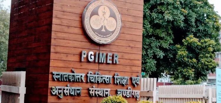 PGI Chandigarh :  ਪ੍ਰਸ਼ਾਸਨ ਨੇ ਚੰਡੀਗੜ੍ਹ ਪੀਜੀਆਈ ਵਿਖੇ ਅਤਿ-ਆਧੁਨਿਕ ਕੇਅਰ ਬਲਾਕ ਨੂੰ ਦਿੱਤੀ ਮਨਜ਼ੂਰੀ 