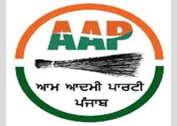 Gurdaspur : ਜਿਲ੍ਹਾ ਪ੍ਰੀਸ਼ਦ ਦੇ 17 ਜੋਨਾਂ ਅਤੇ ਪੰਚਾਇਤ ਸੰਮਤੀਆਂ ਦੇ 124 ਜੋਨਾਂ ‘ਚ ਆਮ ਆਦਮੀ ਪਾਰਟੀ ਦੇ ਉਮੀਦਵਾਰ ਰਹੇ ਜੇਤੂ, ਪੜ੍ਹੋ ਵੇਰਵਾ Gurdaspur : ਜਿਲ੍ਹਾ ਪ੍ਰੀਸ਼ਦ ਦੇ 17 ਜੋਨਾਂ ਅਤੇ ਪੰਚਾਇਤ ਸੰਮਤੀਆਂ ਦੇ 124 ਜੋਨਾਂ ‘ਚ ਆਮ ਆਦਮੀ ਪਾਰਟੀ ਦੇ ਉਮੀਦਵਾਰ ਰਹੇ ਜੇਤੂ, ਪੜ੍ਹੋ ਵੇਰਵਾ