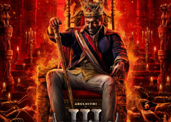 Entertainment News : horror Thriller ‘ਡੈਮੋਂਟੇ ਕਲੋਨੀ 3’ ਦਾ ਪਹਿਲਾ ਲੁੱਕ ਰਿਲੀਜ਼