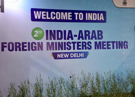 International News : ਭਾਰਤ ਅੱਜ ਨਵੀਂ ਦਿੱਲੀ ਵਿੱਚ ਦੂਜੀ ਭਾਰਤ-ਅਰਬ ਵਿਦੇਸ਼ ਮੰਤਰੀਆਂ ਦੀ ਮੀਟਿੰਗ ਦੀ ਕਰੇਗਾ ਮੇਜ਼ਬਾਨੀ International News : ਭਾਰਤ ਅੱਜ ਨਵੀਂ ਦਿੱਲੀ ਵਿੱਚ ਦੂਜੀ ਭਾਰਤ-ਅਰਬ ਵਿਦੇਸ਼ ਮੰਤਰੀਆਂ ਦੀ ਮੀਟਿੰਗ ਦੀ ਕਰੇਗਾ ਮੇਜ਼ਬਾਨੀ
