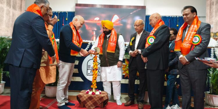 Harjot Singh Bains ਅਤੇ Manish Sisodia ਨੇ ਵੇਦਿਕ ਸਿੱਖਿਆ ਨਾਲ ਬੱਚਿਆਂ ਦਾ ਭਵਿੱਖ ਸੰਵਾਰਨ ਦਾ ਦਿੱਤਾ ਸੱਦਾ