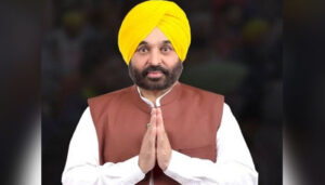 Punjab