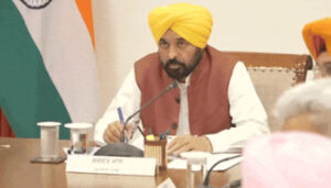 Punjab