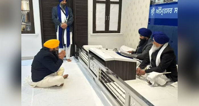 Breaking: CM ਮਾਨ ਨੇ ਸ੍ਰੀ ਅਕਾਲ ਤਖਤ ਸਾਹਿਬ ਵਿਖੇ ਭੁਗਤੀ ਪੇਸ਼ੀ