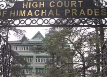 Himachal ਹਾਈ ਕੋਰਟ ਨੂੰ ਮਿਲੀ ਬੰਬ ਨਾਲ ਉਡਾਉਣ ਦੀ ਧਮਕੀ
