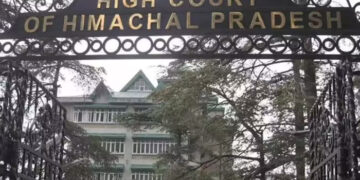 Himachal ਹਾਈ ਕੋਰਟ ਨੂੰ ਮਿਲੀ ਬੰਬ ਨਾਲ ਉਡਾਉਣ ਦੀ ਧਮਕੀ