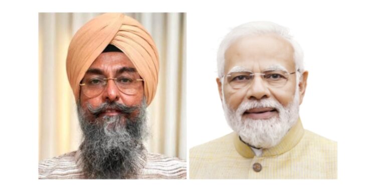 ਸਪੀਕਰ ਨੇ ਭਾਰਤ ਦੇ ਪ੍ਰਧਾਨ ਮੰਤਰੀ ਨੂੰ ਲਿਖਿਆ ਪੱਤਰ, PUNJAB ਦੇ ਪ੍ਰਮੁੱਖ ਮੁੱਦਿਆਂ ਨੂੰ ਤੁਰੰਤ ਹੱਲ ਕਰਨ ‘ਤੇ ਦਿੱਤਾ ਜ਼ੋਰ ਸਪੀਕਰ ਨੇ ਭਾਰਤ ਦੇ ਪ੍ਰਧਾਨ ਮੰਤਰੀ ਨੂੰ ਲਿਖਿਆ ਪੱਤਰ, PUNJAB ਦੇ ਪ੍ਰਮੁੱਖ ਮੁੱਦਿਆਂ ਨੂੰ ਤੁਰੰਤ ਹੱਲ ਕਰਨ ‘ਤੇ ਦਿੱਤਾ ਜ਼ੋਰ