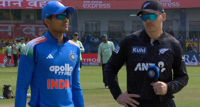 IND vs NZ: ਤੀਜੇ ਅਤੇ ਆਖਰੀ ਵਨਡੇ ਮੈਚ ‘ਚ ਭਾਰਤ ਨੇ ਜਿੱਤਿਆ ਟਾਸ, ਪੜ੍ਹੋ ਕੀ ਲਿਆ ਫੈਸਲਾ IND vs NZ: ਤੀਜੇ ਅਤੇ ਆਖਰੀ ਵਨਡੇ ਮੈਚ ‘ਚ ਭਾਰਤ ਨੇ ਜਿੱਤਿਆ ਟਾਸ, ਪੜ੍ਹੋ ਕੀ ਲਿਆ ਫੈਸਲਾ