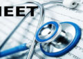 Breaking: NEET ਪ੍ਰੀਖਿਆ ਲਈ ਨਵੀਂ ਤਾਰੀਖ ਦਾ ਐਲਾਨ