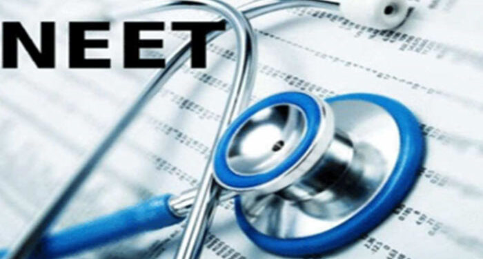 Breaking: NEET ਪ੍ਰੀਖਿਆ ਲਈ ਨਵੀਂ ਤਾਰੀਖ ਦਾ ਐਲਾਨ