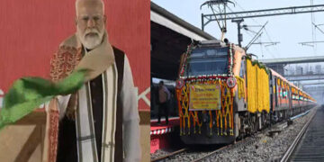 PM Modi ਨੇ ਦੋ ਅੰਮ੍ਰਿਤ ਭਾਰਤ ਐਕਸਪ੍ਰੈਸ ਟ੍ਰੇਨਾਂ ਨੂੰ ਦਿਖਾਈ ਹਰੀ ਝੰਡੀ PM Modi ਨੇ ਦੋ ਅੰਮ੍ਰਿਤ ਭਾਰਤ ਐਕਸਪ੍ਰੈਸ ਟ੍ਰੇਨਾਂ ਨੂੰ ਦਿਖਾਈ ਹਰੀ ਝੰਡੀ