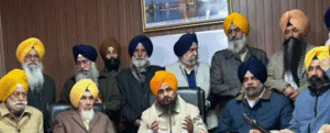 Punjab