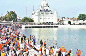 Punjab