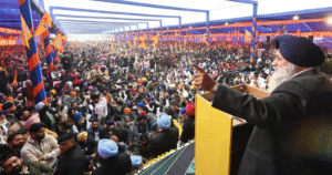 Punjab