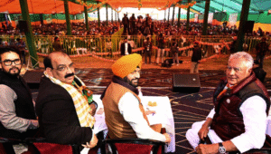 Punjab