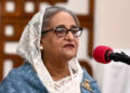 Bangladesh ਦੀ ਸਾਬਕਾ PM ਸ਼ੇਖ ਹਸੀਨਾ ਦੋ ਸਾਲਾਂ ਬਾਅਦ ਅੱਜ ਨਵੀਂ ਦਿੱਲੀ ਵਿੱਚ ਕਰੇਗੀ ਪ੍ਰੈਸ ਕਾਨਫਰੰਸ