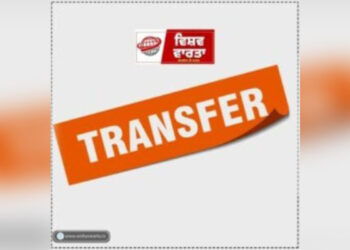 Chandigarh Police ‘ਚ ਹੋਏ ਤਬਾਦਲੇ, SI-ASI ਅਤੇ ਕਾਂਸਟੇਬਲ ਰੈਂਕ ਦੇ ਪੁਲਿਸ ਕਰਮਚਾਰੀ ਕੀਤੇ ਇੱਧਰੋਂ-ਉੱਧਰ Chandigarh Police ‘ਚ ਹੋਏ ਤਬਾਦਲੇ, SI-ASI ਅਤੇ ਕਾਂਸਟੇਬਲ ਰੈਂਕ ਦੇ ਪੁਲਿਸ ਕਰਮਚਾਰੀ ਕੀਤੇ ਇੱਧਰੋਂ-ਉੱਧਰ