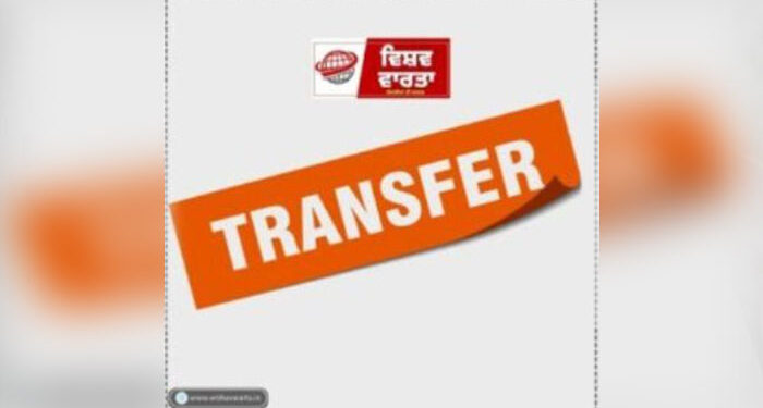 IAS Transfer: ਪੰਜਾਬ ਸਰਕਾਰ ਵਲੋਂ ਦੋ IAS ਅਫਸਰਾਂ ਦੇ ਤਬਾਦਲੇ