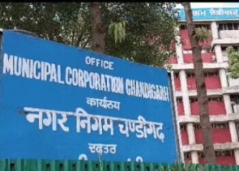 Chandigarh : ਚੰਡੀਗੜ੍ਹ ਨੂੰ ਅੱਜ ਮਿਲੇਗਾ ਨਵਾਂ ਮੇਅਰ ; ਸੀਕ੍ਰੇਟ ਬੈਲਟ ਪੇਪਰ ਨਹੀਂ ਇਸ ਵਾਰ ਮੈਂਬਰ ਹੱਥ ਖੜ੍ਹੇ ਕਰਕੇ ਕਰਨਗੇ ਵੋਟਿੰਗ
