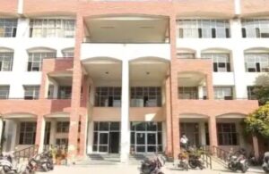 Bathinda Court
