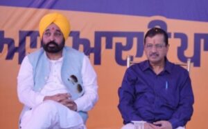 Jalandhar