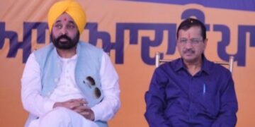 Jalandhar :  ਮੁੱਖ ਮੰਤਰੀ ਭਗਵੰਤ ਮਾਨ ਅਤੇ ਅਰਵਿੰਦ ਕੇਜਰੀਵਾਲ ਅੱਜ ਜਲੰਧਰ ਦੌਰੇ ‘ਤੇ