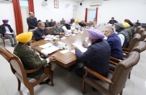 Punjab