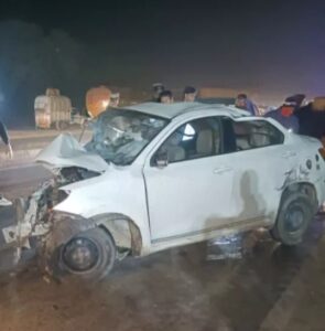Ludhiana