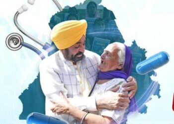 HEALTH : ‘ਮੁੱਖ ਮੰਤਰੀ ਸਿਹਤ ਯੋਜਨਾ’ ਦੀ ਅੱਜ ਹੋਵੇਗੀ ਸ਼ੁਰੂਆਤ ; ਪੰਜਾਬ ਦੇ ਲੋਕਾਂ ਨੂੰ ਮਿਲੇਗਾ 10 ਲੱਖ ਰੁਪਏ ਤੱਕ ਦਾ ਮੁਫ਼ਤ ਇਲਾਜ