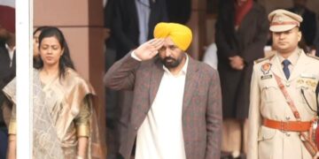 Republic Day : ਮੁੱਖ ਮੰਤਰੀ ਭਗਵੰਤ ਮਾਨ ਨੇ ਹੁਸ਼ਿਆਰਪੁਰ ਵਿੱਚ ਲਹਿਰਾਇਆ ਤਿਰੰਗਾ