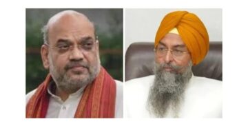 Punjab ਦੇ ਨਿਵਾਸੀਆਂ ਵਾਸਤੇ Chandigarh ਨੂੰ ਹਥਿਆਰ ਲਾਇਸੈਂਸ ਦੇ ਅਧਿਕਾਰ ਖੇਤਰ ਵਿੱਚ ਸ਼ਾਮਲ ਕਰਨ ਲਈ ਸਪੀਕਰ ਨੇ ਅਮਿਤ ਸ਼ਾਹ ਨੂੰ ਲਿਖਿਆ ਅਰਧ ਸਰਕਾਰੀ ਪੱਤਰ