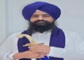 ਬੇਅਦਬੀ ਕਾਨੂੰਨ ‘ਤੇ ਪੰਜਾਬ ਸਰਕਾਰ ਦਾ ਜਵਾਬ ਸ੍ਰੀ ਅਕਾਲ ਤਖ਼ਤ ਸਾਹਿਬ ਵੱਲੋਂ ਰੱਦ ਬੇਅਦਬੀ ਕਾਨੂੰਨ ‘ਤੇ ਪੰਜਾਬ ਸਰਕਾਰ ਦਾ ਜਵਾਬ ਸ੍ਰੀ ਅਕਾਲ ਤਖ਼ਤ ਸਾਹਿਬ ਵੱਲੋਂ ਰੱਦ