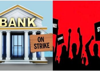 Bank Strike : ਬੈਂਕ ਕਰਮਚਾਰੀਆਂ ਵੱਲੋਂ ਦੇਸ਼ ਵਿਆਪੀ ਹੜਤਾਲ ਦਾ ਸੱਦਾ