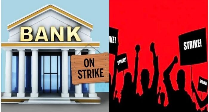 Bank Strike : ਬੈਂਕ ਕਰਮਚਾਰੀਆਂ ਵੱਲੋਂ ਦੇਸ਼ ਵਿਆਪੀ ਹੜਤਾਲ ਦਾ ਸੱਦਾ Bank Strike : ਬੈਂਕ ਕਰਮਚਾਰੀਆਂ ਵੱਲੋਂ ਦੇਸ਼ ਵਿਆਪੀ ਹੜਤਾਲ ਦਾ ਸੱਦਾ