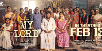  Entertainment News : ਫਿਲਮ ‘My Lord’ 13 ਫਰਵਰੀ ਨੂੰ ਹੋਵੇਗੀ ਰਿਲੀਜ਼ 