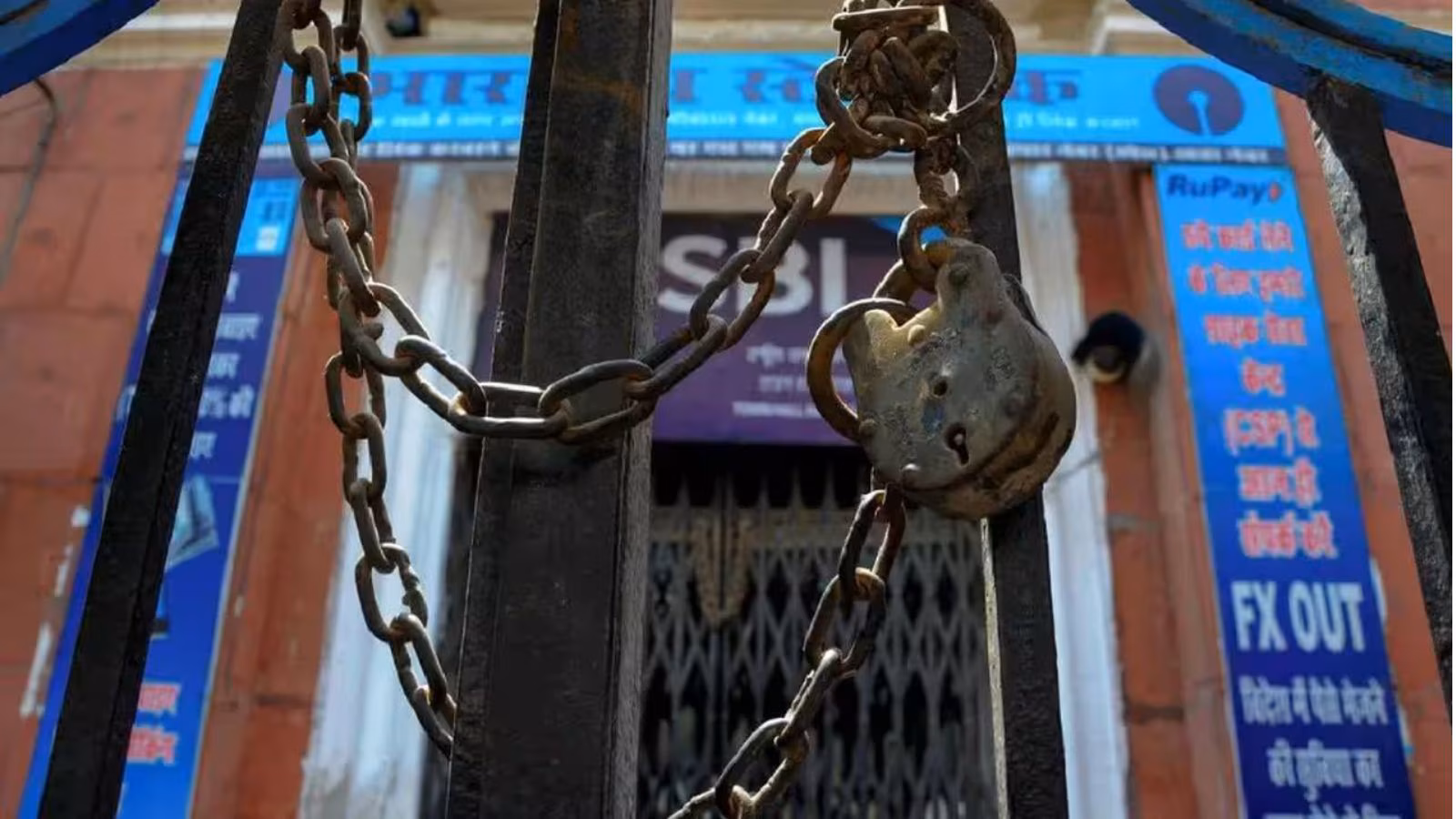National: ਅਗਲੇ ਹਫ਼ਤੇ 4 ਦਿਨ ਬੈਂਕ ਰਹਿਣਗੇ ਬੰਦ National: ਅਗਲੇ ਹਫ਼ਤੇ 4 ਦਿਨ ਬੈਂਕ ਰਹਿਣਗੇ ਬੰਦ
