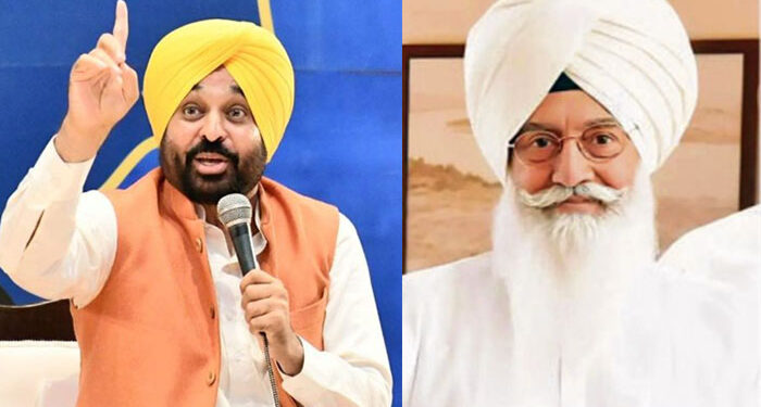 Punjab: ਡੇਰਾ ਬਿਆਸ ਮੁਖੀ ਆਪਣੇ ਬਿਆਨ ਤੋਂ ਬਾਅਦ ਚਰਚਾ ‘ਚ, CM ਮਾਨ ਨੇ ਵੀ ਬਿਨਾਂ ਨਾਂਅ ਲਏ ਸ਼ੇਅਰ ਕੀਤੀ ਤੰਜ਼ ਭਰੀ ਪੋਸਟ Punjab: ਡੇਰਾ ਬਿਆਸ ਮੁਖੀ ਆਪਣੇ ਬਿਆਨ ਤੋਂ ਬਾਅਦ ਚਰਚਾ ‘ਚ, CM ਮਾਨ ਨੇ ਵੀ ਬਿਨਾਂ ਨਾਂਅ ਲਏ ਸ਼ੇਅਰ ਕੀਤੀ ਤੰਜ਼ ਭਰੀ ਪੋਸਟ
