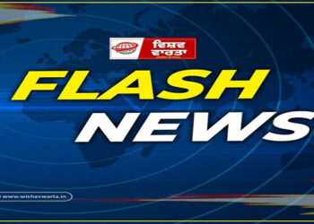 International: ਜਾਪਾਨ ਅਤੇ ਆਸਟ੍ਰੇਲੀਆ ਨੇ ਹੋਰਮੁਜ਼ ‘ਚ ਜੰਗੀ ਜਹਾਜ਼ ਭੇਜਣ ਤੋਂ ਕੀਤਾ ਇਨਕਾਰ International: ਜਾਪਾਨ ਅਤੇ ਆਸਟ੍ਰੇਲੀਆ ਨੇ ਹੋਰਮੁਜ਼ ‘ਚ ਜੰਗੀ ਜਹਾਜ਼ ਭੇਜਣ ਤੋਂ ਕੀਤਾ ਇਨਕਾਰ