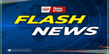 International: ਜਾਪਾਨ ਅਤੇ ਆਸਟ੍ਰੇਲੀਆ ਨੇ ਹੋਰਮੁਜ਼ ‘ਚ ਜੰਗੀ ਜਹਾਜ਼ ਭੇਜਣ ਤੋਂ ਕੀਤਾ ਇਨਕਾਰ