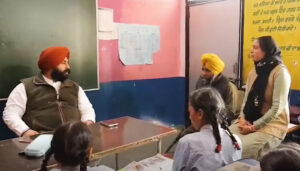 Punjab