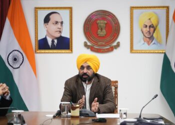 ਮੁੱਖ ਮੰਤਰੀ ਭਗਵੰਤ ਸਿੰਘ ਮਾਨ ਦਾ ਸਪੱਸ਼ਟ ਸੁਨੇਹਾ: PUNJAB ਵਿੱਚ ਅਮਨ ਕਾਨੂੰਨ ਦੀ ਰਾਖੀ ਲਈ ਸਖ਼ਤ ਵਿਵਸਥਾ ਜਾਰੀ ਰੱਖੀ ਜਾਵੇ ਮੁੱਖ ਮੰਤਰੀ ਭਗਵੰਤ ਸਿੰਘ ਮਾਨ ਦਾ ਸਪੱਸ਼ਟ ਸੁਨੇਹਾ: PUNJAB ਵਿੱਚ ਅਮਨ ਕਾਨੂੰਨ ਦੀ ਰਾਖੀ ਲਈ ਸਖ਼ਤ ਵਿਵਸਥਾ ਜਾਰੀ ਰੱਖੀ ਜਾਵੇ