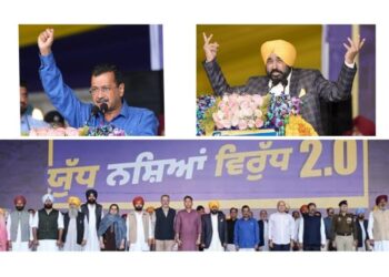 ਅਕਾਲੀ, ਭਾਜਪਾ ਅਤੇ ਕਾਂਗਰਸ ਨੇ PUNJAB ਨੂੰ ਨਸ਼ਿਆਂ ਦੀ ਦਲਦਲ ਵਿੱਚ ਧੱਕਿਆ, ਹੁਣ “ਆਮ ਆਦਮੀ ਪਾਰਟੀ’’ ਬਣਾ ਰਹੀ ਨਸ਼ਾ ਮੁਕਤ PUNJAB – ਕੇਜਰੀਵਾਲ