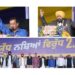 ਅਕਾਲੀ, ਭਾਜਪਾ ਅਤੇ ਕਾਂਗਰਸ ਨੇ PUNJAB ਨੂੰ ਨਸ਼ਿਆਂ ਦੀ ਦਲਦਲ ਵਿੱਚ ਧੱਕਿਆ, ਹੁਣ “ਆਮ ਆਦਮੀ ਪਾਰਟੀ’’ ਬਣਾ ਰਹੀ ਨਸ਼ਾ ਮੁਕਤ PUNJAB – ਕੇਜਰੀਵਾਲ