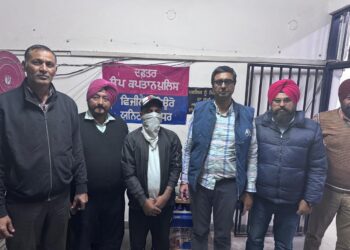 20,000 ਰੁਪਏ ਰਿਸ਼ਵਤ ਲੈਂਦਾ ਕਾਨੂੰਗੋ ਦਾ ਭਰਾ ਪਰਮਿੰਦਰ ਸਿੰਘ Vigilance Bureau ਨੇ ਕੀਤਾ ਕਾਬੂ