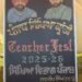 PUNJAB ਦੀ ਸਿੱਖਿਆ ਪ੍ਰਣਾਲੀ ਨੂੰ ਬੁਲੰਦੀਆਂ ‘ਤੇ ਪਹੁੰਚਾਉਣ ਲਈ “ਅਧਿਆਪਕ ਮੇਲੇ” ਵਿੱਚ 8 ਹਜ਼ਾਰ ਤੋਂ ਵੱਧ ਅਧਿਆਪਕ ਹੋਏ ਸ਼ਾਮਲ